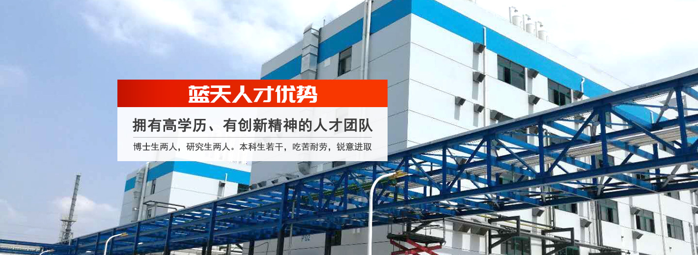 泰州市邦德鎢鉬制品廠
