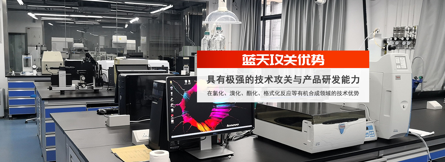 泰州市邦德鎢鉬制品廠