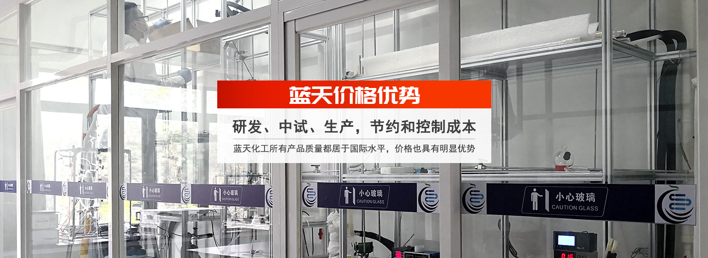 泰州市邦德鎢鉬制品廠
